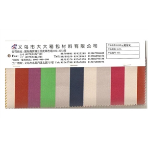 七彩条纹