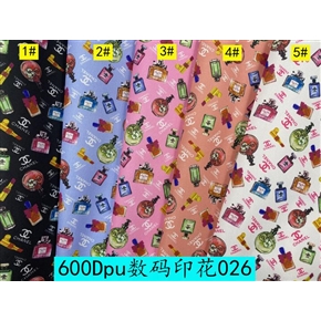 600DPU数码印花