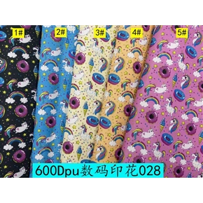 600DPU数码印花