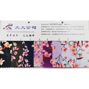 600DPU数码印花