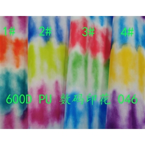 600DPU数码印花