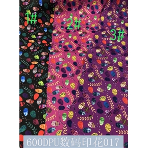 600DPU数码印花
