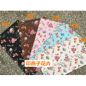 印燕子花卉