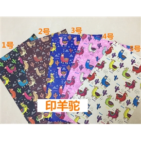 印羊驼