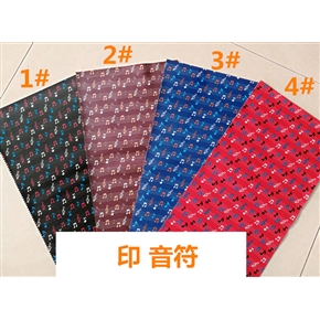 印音符