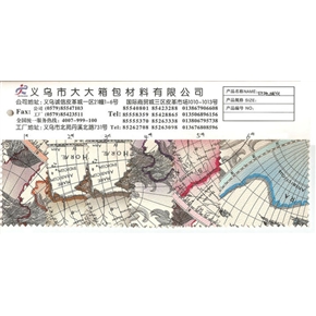 印地球仪