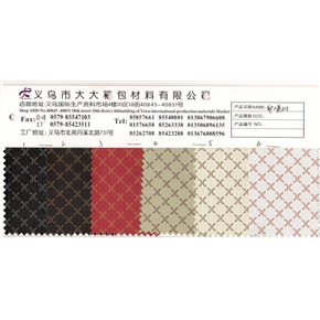 印二色011