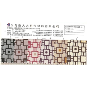 印方块纹