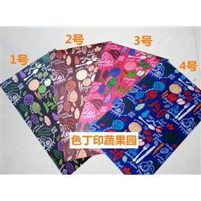 色丁印蔬菜果园