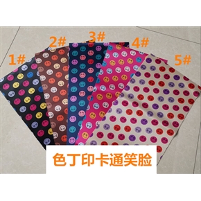 色丁印卡通笑脸