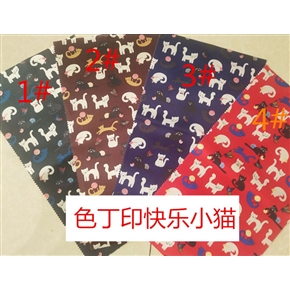 色丁印快乐小猫