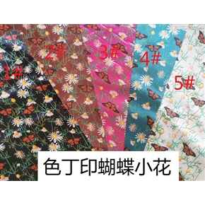 色丁印蝴蝶小花