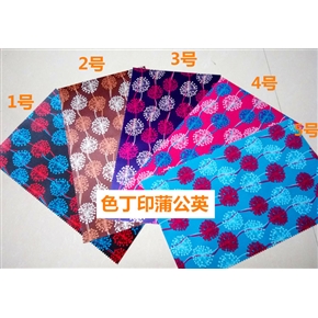 色丁印蒲公英